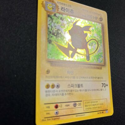Pokemon Raichu Holo XY Evolutions 36/108 (Korean)